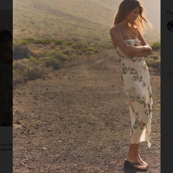 Zara Floral Print Ruffled Mini Dress NWT Blogger Fav Size Medium - Picture 6 of 11